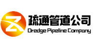 尉氏疏通管道公司